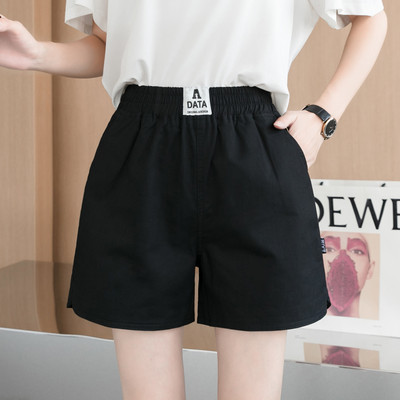 Pantaloni scurți de damă cu talie elastică și inscripție