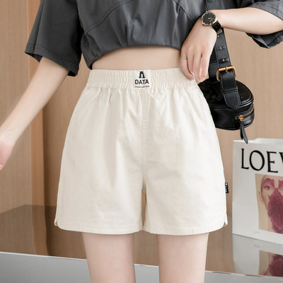 Pantaloni scurți de damă cu talie elastică și inscripție