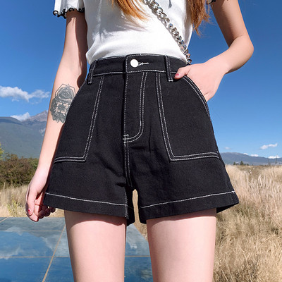 Jauns sieviešu īso džinsu modelis ar augstu vidukli melnā krāsā