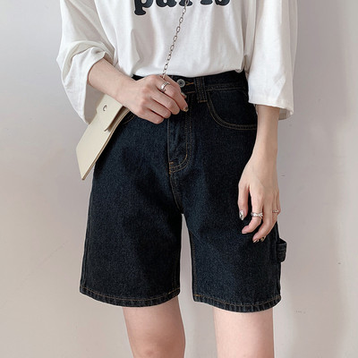 Pantaloni scurți din denim de damă cu talie înaltă și lungime 3/4