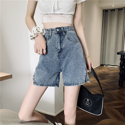 Ženske traperice s visokim strukom i prorezom