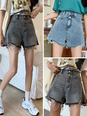 Pantaloni scurți de damă din denim cu model rupt