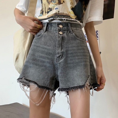 Pantaloni scurți de damă din denim cu model rupt