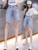 Pantaloni de vară de damă din denim cu talie înaltă