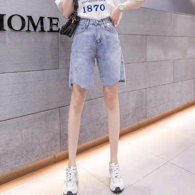 Pantaloni de vară de damă din denim cu talie înaltă