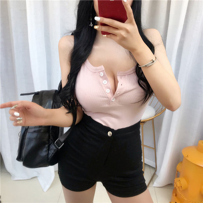 Maieu casual de dama cu nasturi model uni