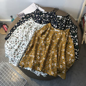 Maieu lat pentru femei, cu motive florale și bretele subțiri