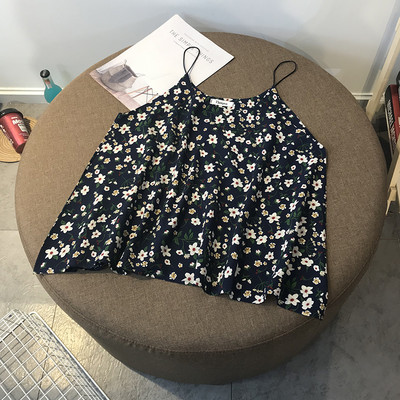 Maieu lat pentru femei, cu motive florale și bretele subțiri