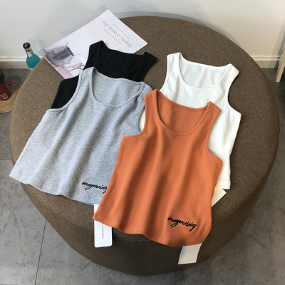 Дамски потник с овално деколте и бродиран надпис 