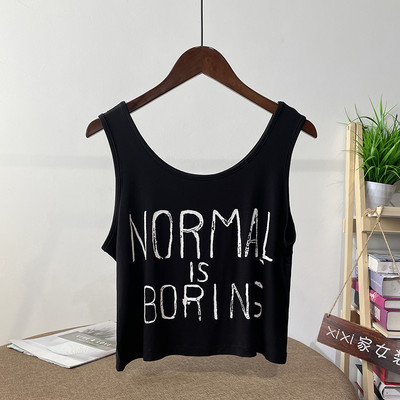 Ikdienas sieviešu tops ar platām lencēm un uzrakstu