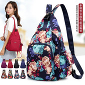 Sieviešu mugursoma ar priekšējo kabatu vairākās krāsās