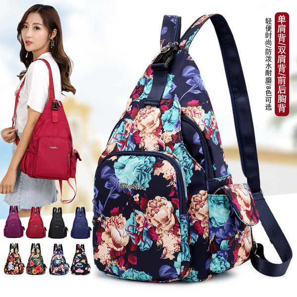 Sieviešu mugursoma ar priekšējo kabatu vairākās krāsās