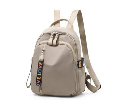 Stilīga sieviešu ikdienas mugursoma ar uzrakstu un rāvējslēdzēju