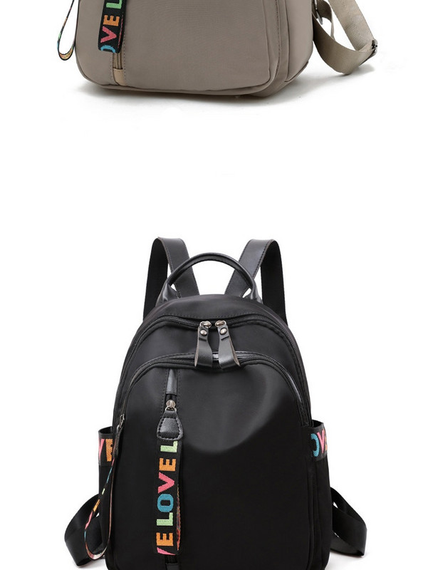 Stilīga sieviešu ikdienas mugursoma ar uzrakstu un rāvējslēdzēju