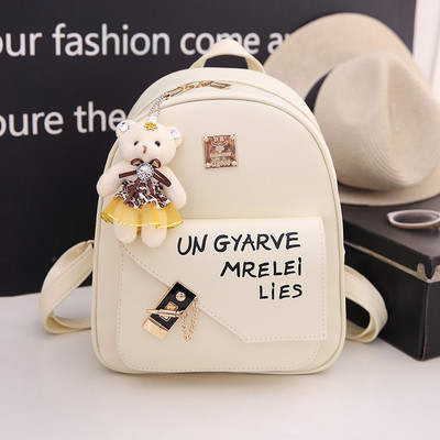 Moderan ženski ruksak ili set od tri dijela u više boja