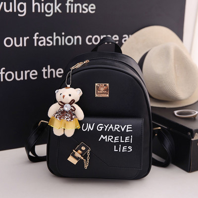 Moderan ženski ruksak ili set od tri dijela u više boja