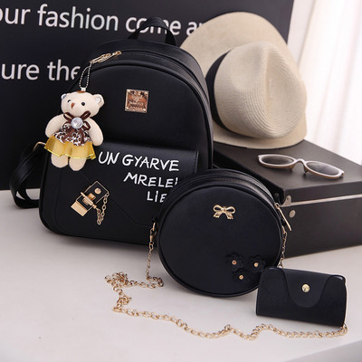 Moderan ženski ruksak ili set od tri dijela u više boja