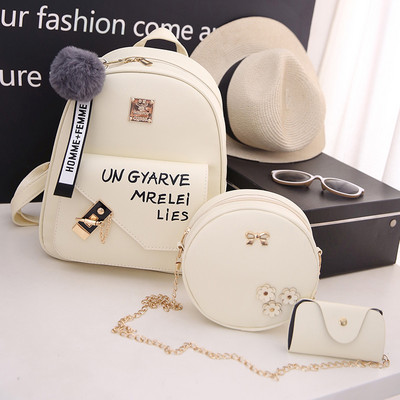 Moderan ženski ruksak ili set od tri dijela u više boja