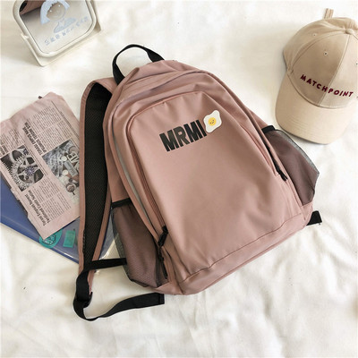 Ikdienas sieviešu mugursomas vienkāršs modelis ar uzrakstu