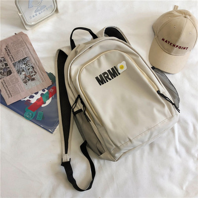 Ikdienas sieviešu mugursomas vienkāršs modelis ar uzrakstu