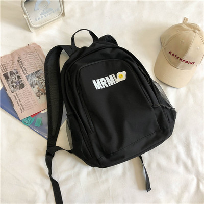 Ikdienas sieviešu mugursomas vienkāršs modelis ar uzrakstu