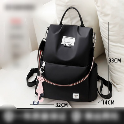 Pašreizējā sieviešu mugursoma ar īsu un garu rokturi