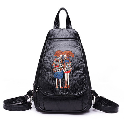 Rucsac de dama model nou cu maner si bretele din piele ecologica