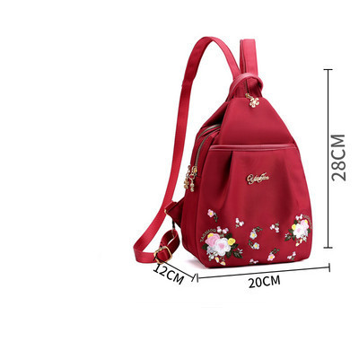 Sieviešu audekla mugursoma ar ziedu rakstu trīs krāsās