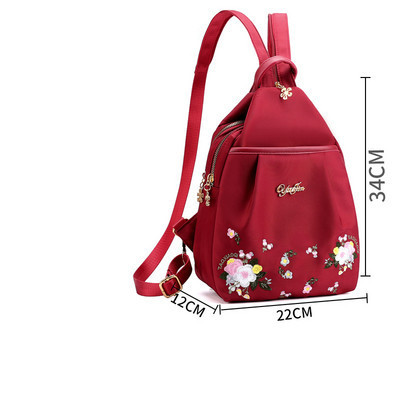 Sieviešu audekla mugursoma ar ziedu rakstu trīs krāsās