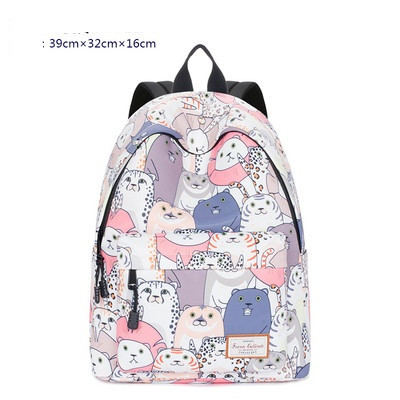 Sieviešu moderna mugursoma dažādos modeļos un rāvējslēdzējs