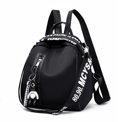 Γυναικείο σακίδιο με επιγραφή και φερμουάρ σε δύο χρώματα