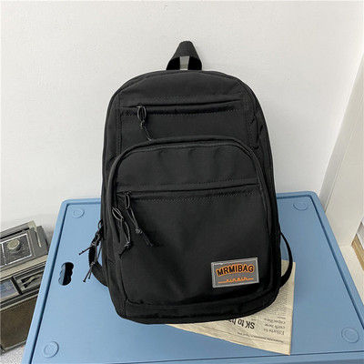 Moderna sieviešu mugursoma ar kabatām – vairākās krāsās