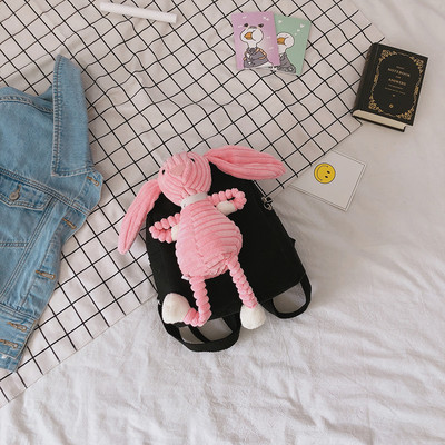 Rucsac modern de dama cu element 3D