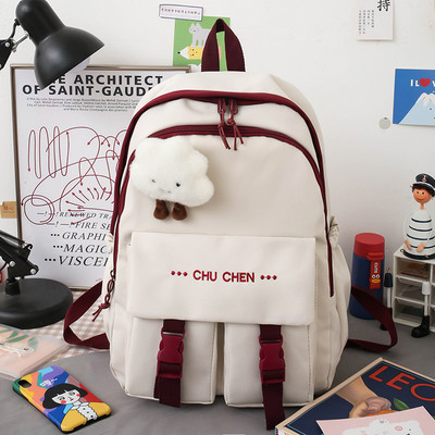 Rucsac de dama model nou cu mai multe diviziuni - patru culori