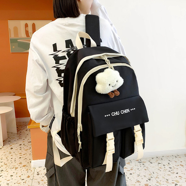 Rucsac de dama model nou cu mai multe diviziuni - patru culori