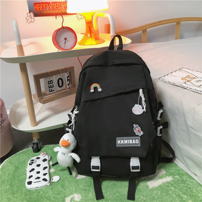 Rucsac textil dama model nou cu emblema