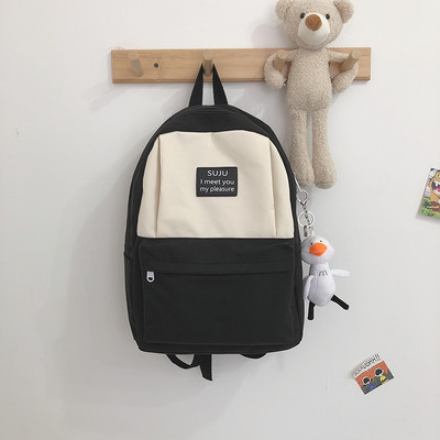 Rucsac de dama cu buzunar frontal cu element 3D