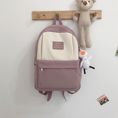 Rucsac de dama cu buzunar frontal cu element 3D