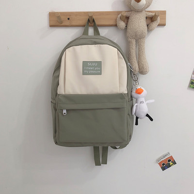 Rucsac de dama cu buzunar frontal cu element 3D