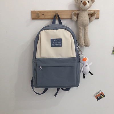 Rucsac de dama cu buzunar frontal cu element 3D