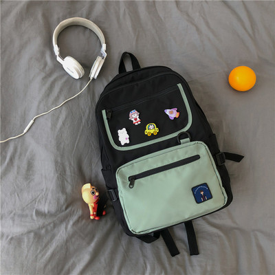 Rucsac modern de dama textil cu bretele late