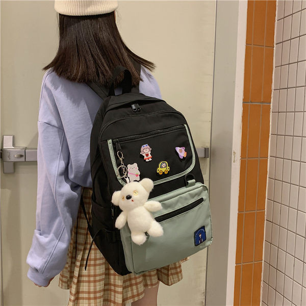 Rucsac modern de dama textil cu bretele late