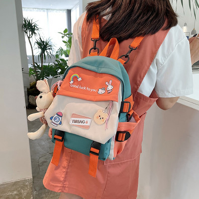 Unisex modeļa tekstila mugursoma ar platām lencēm