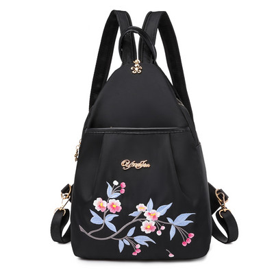 Rucsac de dama model nou cu model floral in trei culori