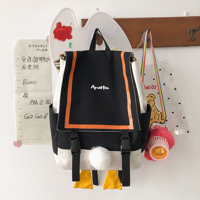 Moderna sieviešu mugursoma ar uzrakstu un rokturiem