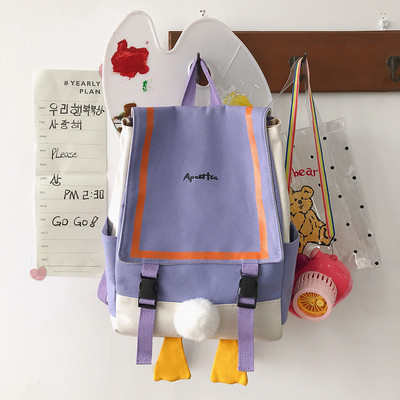 Moderna sieviešu mugursoma ar uzrakstu un rokturiem