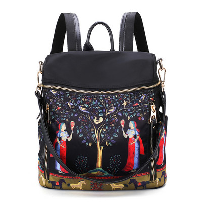 Sieviešu ikdienas mugursoma ar rāvējslēdzēju un plecu rokturi