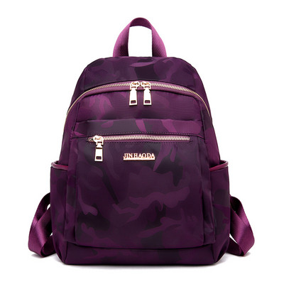 Sieviešu moderna mugursoma ar uzrakstu un rāvējslēdzēju