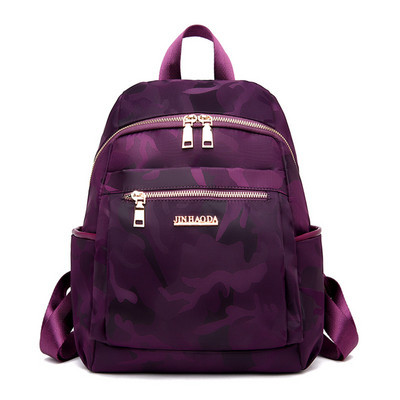 Sieviešu moderna mugursoma ar uzrakstu un rāvējslēdzēju