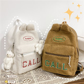 Rucsac de damă cu fermoar și inscripție în trei culori